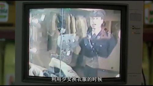 年轻人吃瓜新闻视频,新闻视频中的热点追踪与娱乐狂欢