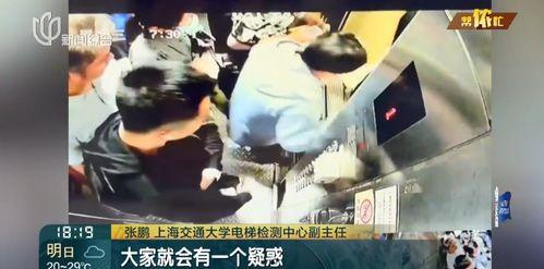 太和县盲人吃瓜视频曝光,揭露社会关爱盲人现状
