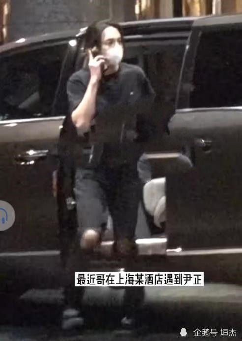 陈都灵吃瓜完整视频,揭秘娱乐圈幕后故事