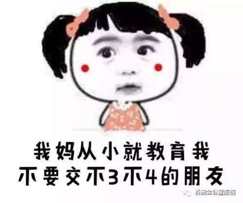 情侣谈吃瓜的段子视频,笑料百出，揭秘甜蜜背后的“瓜”秘密