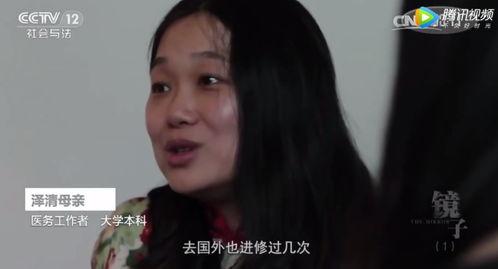 吃瓜少女魏淑非视频播放,揭秘娱乐圈幕后故事