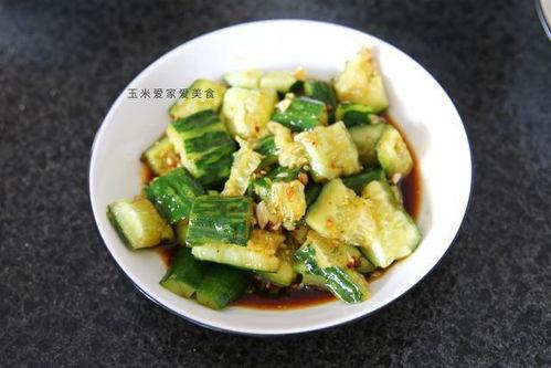怎么煮瓜蘸蘸水吃呢视频,瓜蘸蘸水制作教程