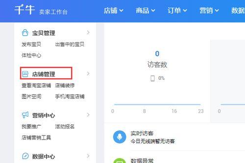 吃瓜账号怎么做赚钱的视频,轻松吸粉赚钱攻略