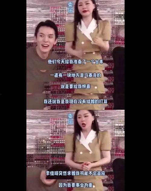 徐大宝吃瓜视频大全集在线观看,笑料横生，趣味十足