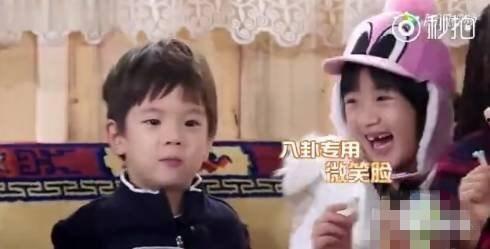 明星吃瓜段子搞笑视频合集