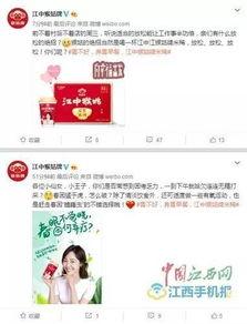 公众人物吃瓜视频怎么做,幕后真相与娱乐效应