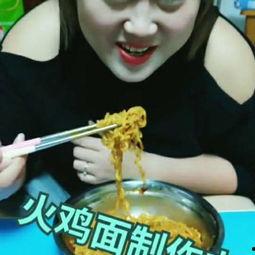 迪奥晚上吃瓜视频