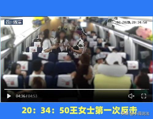 阜南吃瓜事件视频播放最新,视频曝光引发全网热议