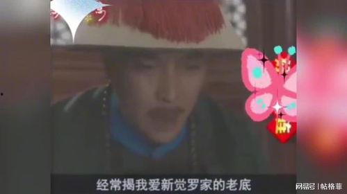 吃瓜蒙主最新视频,带你领略幕后真相与趣味瞬间