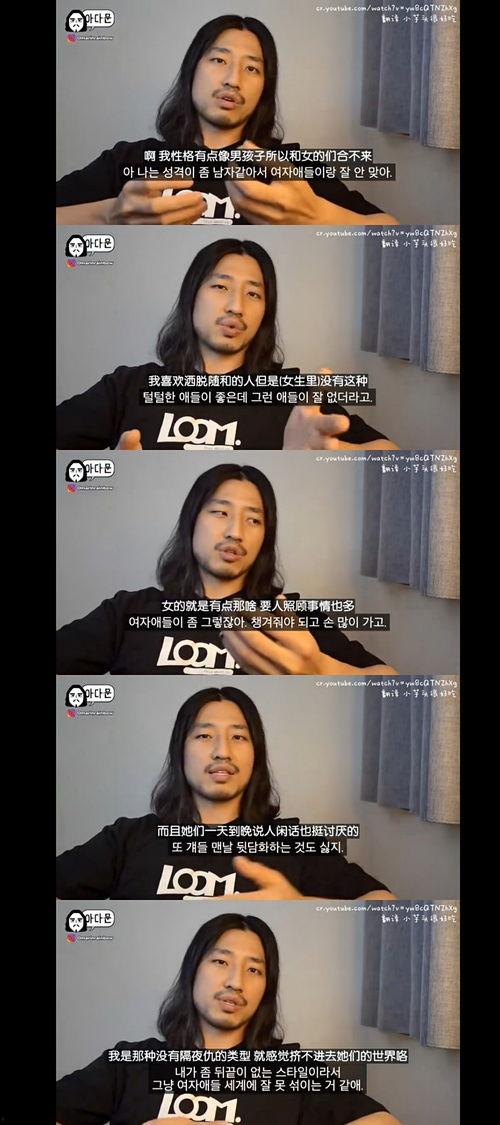 吃瓜视频搞笑女人,吃瓜视频中的搞笑女人风采