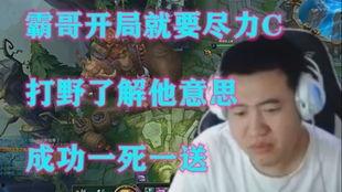 安集哥哥吃瓜视频大全,揭秘娱乐圈幕后故事