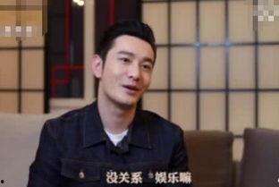 湘乡黄小明吃瓜事件视频,一场引发热议的网络风波