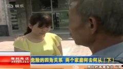 吃瓜酒店抓小三视频,吃瓜群众目睹小三尴尬瞬间