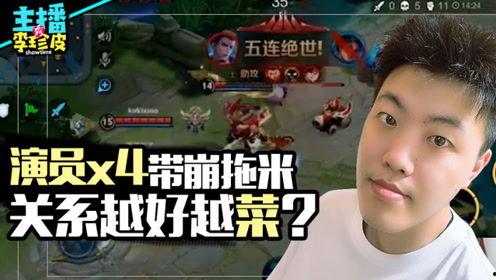 打游戏有瓜吃的视频,揭秘“打游戏有瓜吃”的幕后真相