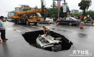 奇葩车祸现场吃瓜视频,吃瓜群众直呼过瘾