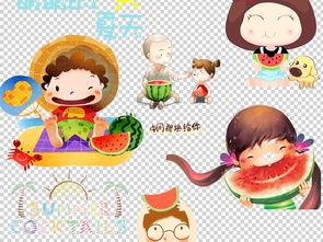 吃瓜透明背景视频素材,揭秘吃瓜透明背景视频素材的神奇魅力