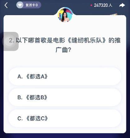 吃鸡吃瓜爆料视频,热门视频背后的爆料风云