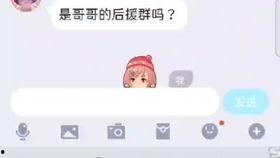 吃瓜看动漫视频怎么看的,跟随吃瓜看动漫，畅游二次元世界