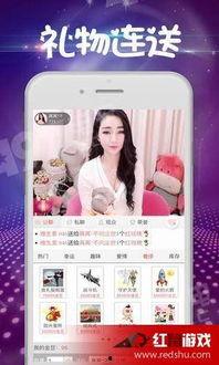 讯飞直播吃瓜视频,揭秘吃瓜群众的狂欢盛宴