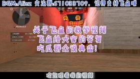 吃瓜的视频教学,从吃瓜视频看网络文化的传播与影响