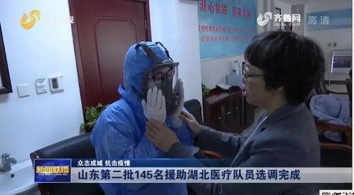 疫情最新吃瓜事件视频,揭秘最新疫情事件视频背后的真相