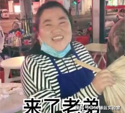 来了老弟吃瓜视频大全,全网热门“来了老弟”吃瓜视频大盘点