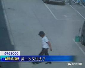 监控人吃瓜三人视频,揭秘网络直播的趣味瞬间