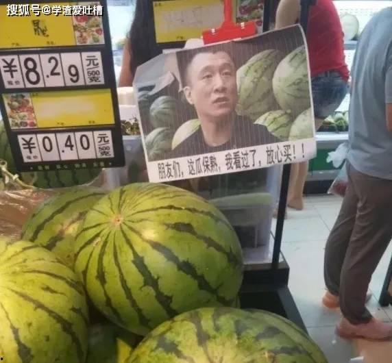 王小九吃茄瓜视频在线观看,在线观看，尽享美味时光