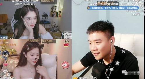 主播在线吃瓜视频,主播带你一网打尽娱乐圈最新“瓜”事