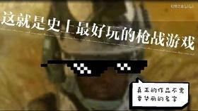 him吃瓜鬼畜视频,him视频背后的文化现象解析