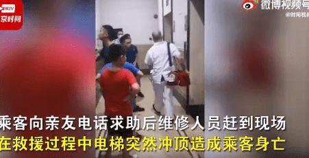 陶城吃瓜大赛事件视频最新,一场全民狂欢的视觉盛宴